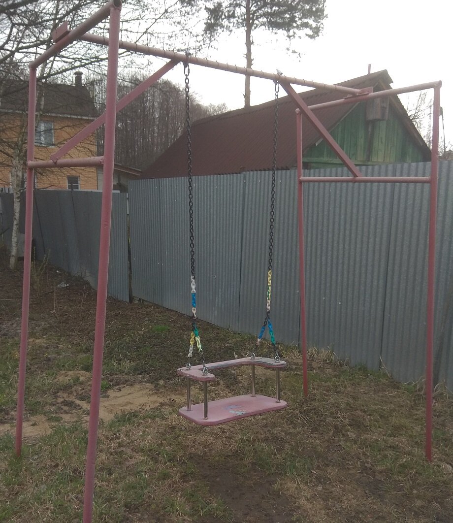 Качели спустя 5 лет