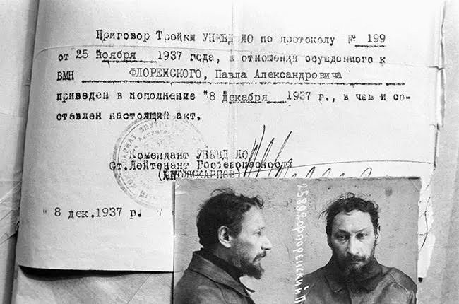 Справка о приведении в исполнение смертного приговора тройки НКВД в отношении священника Павла Флоренского, 1937 годТАСС