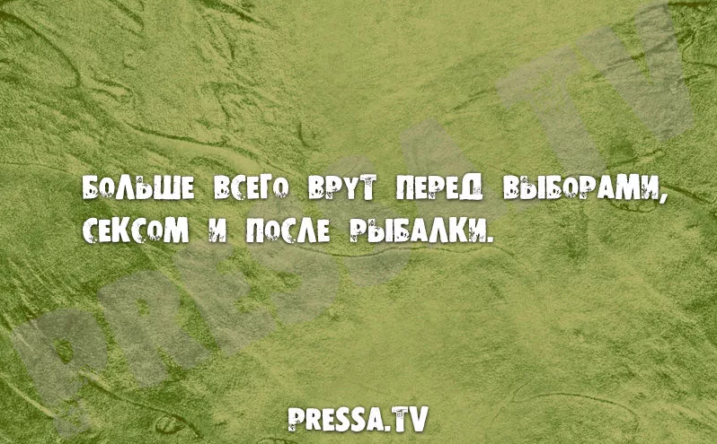 Отопление отключили а счет пришел