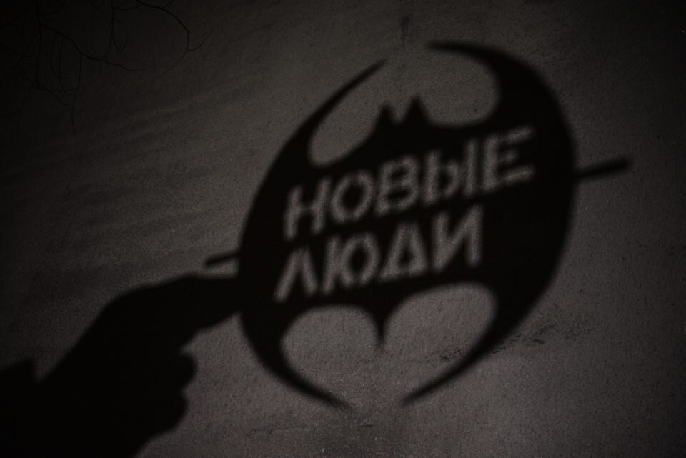 -2