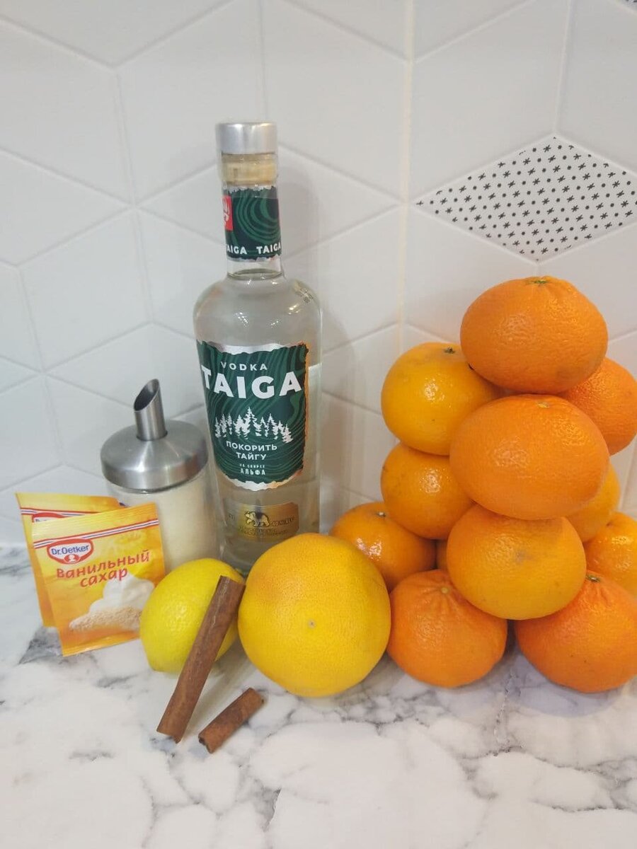 ингредиенты