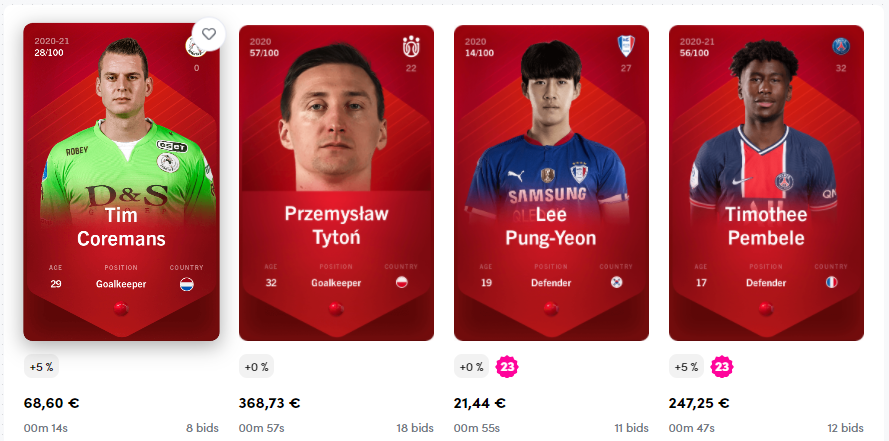 Карточки Rare