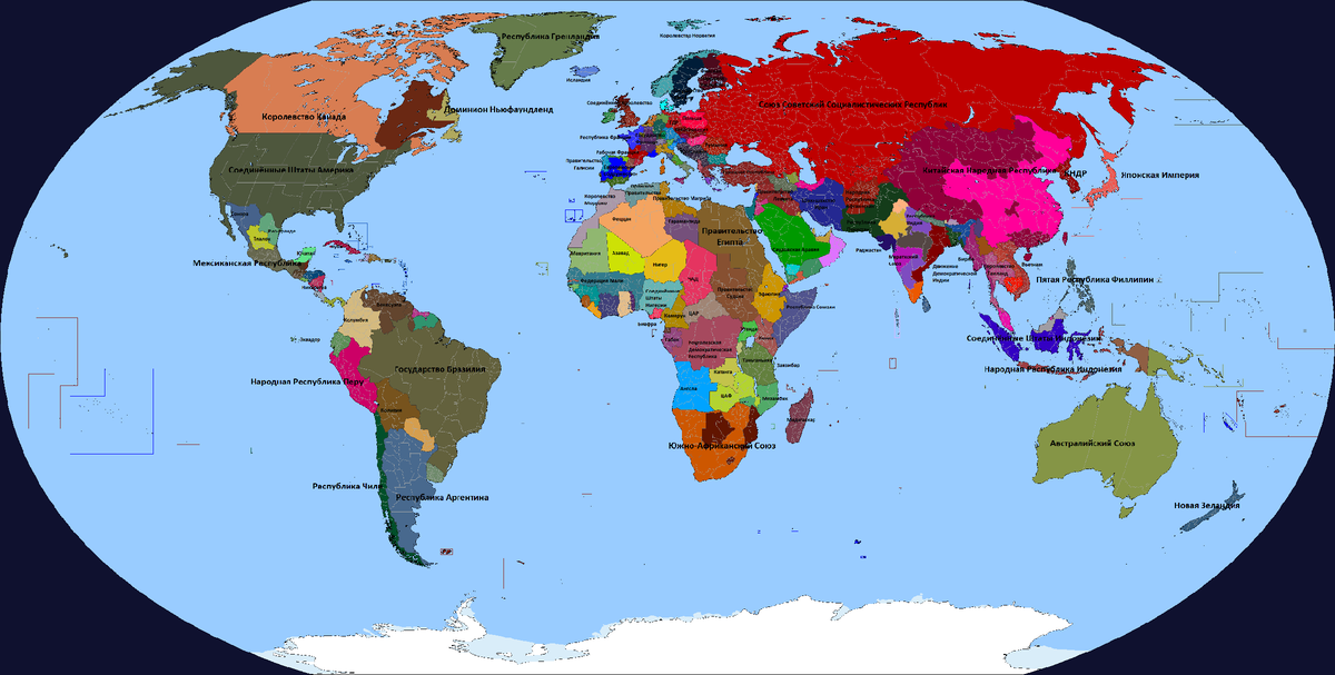 Новые государства в 21 веке. Альтернативная география. Мировая карта.