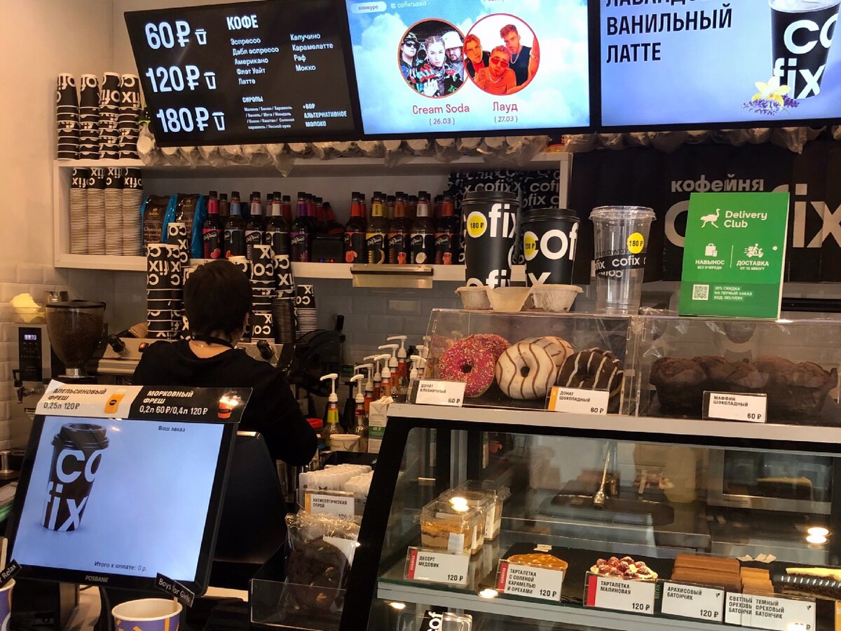 Цены действительно демократичные! 