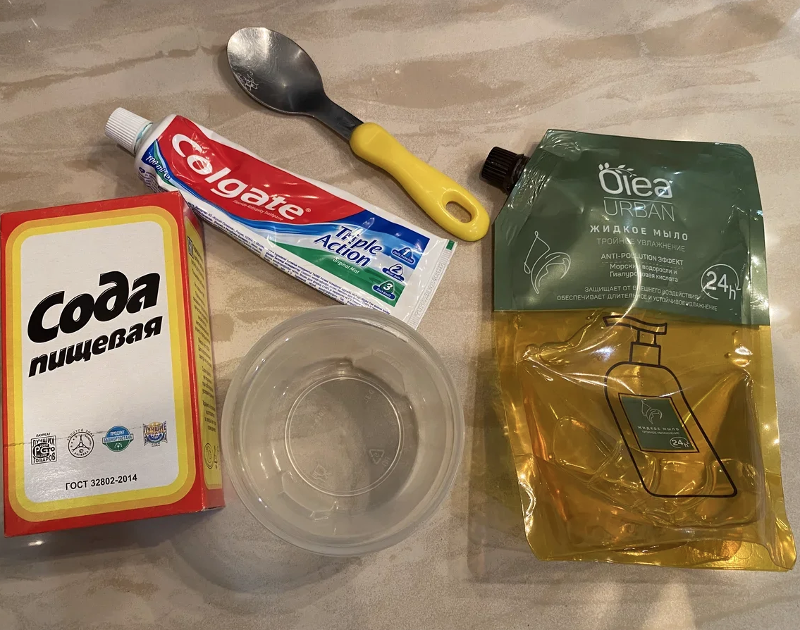 Нужные ингредиенты