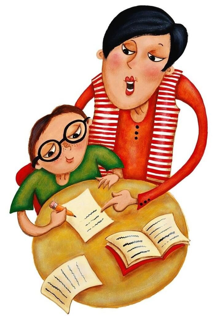 Яндекс картинка.