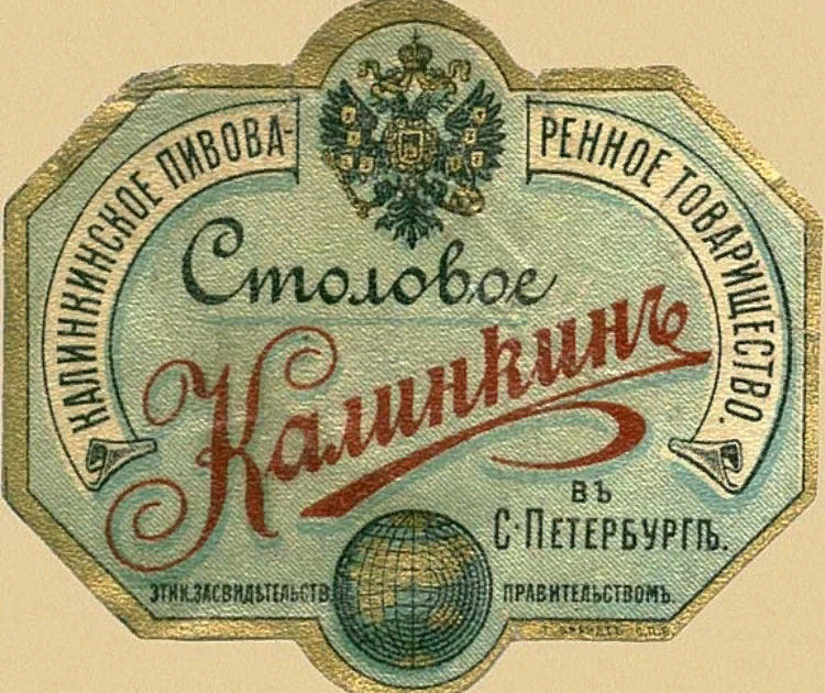 Яндекс. Картинки