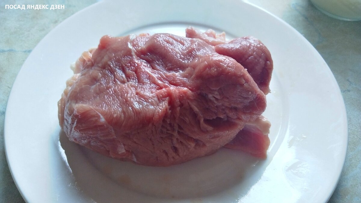 Стараюсь брать окорок. Он нежнее.