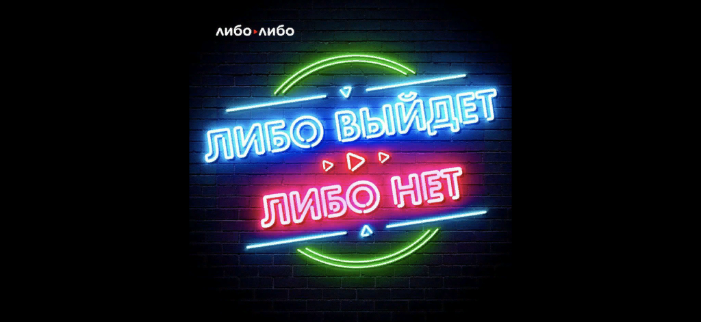 Источник: https://podfm.ru/