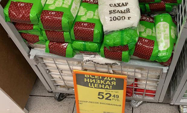 фото из интернета