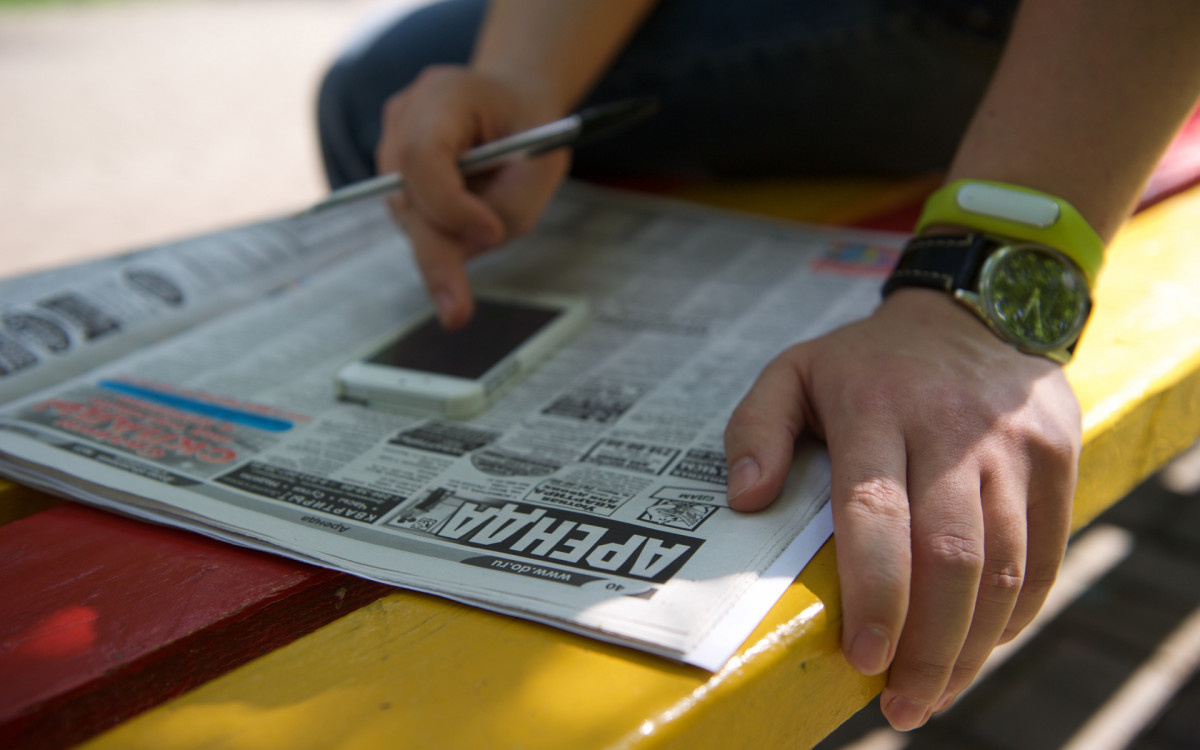 Фото: Кирилл Кухмарь/ТАСС