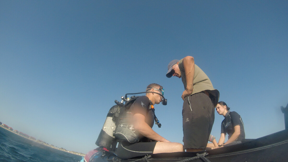 Перед погружением