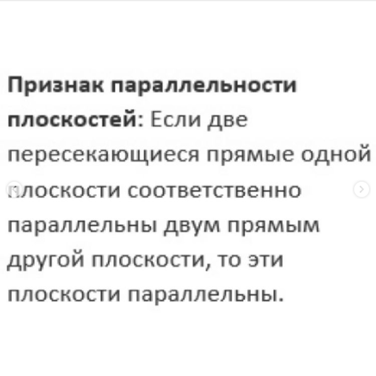 -1-3