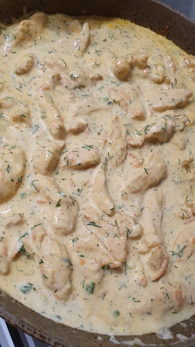 Вкусно со Степановой