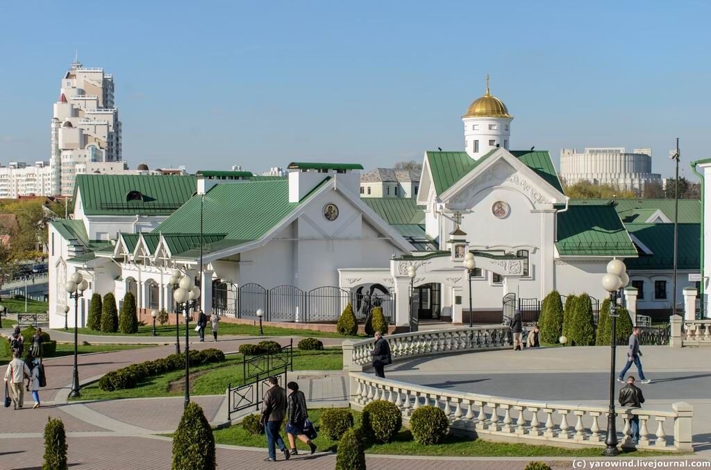 Минская духовная академия