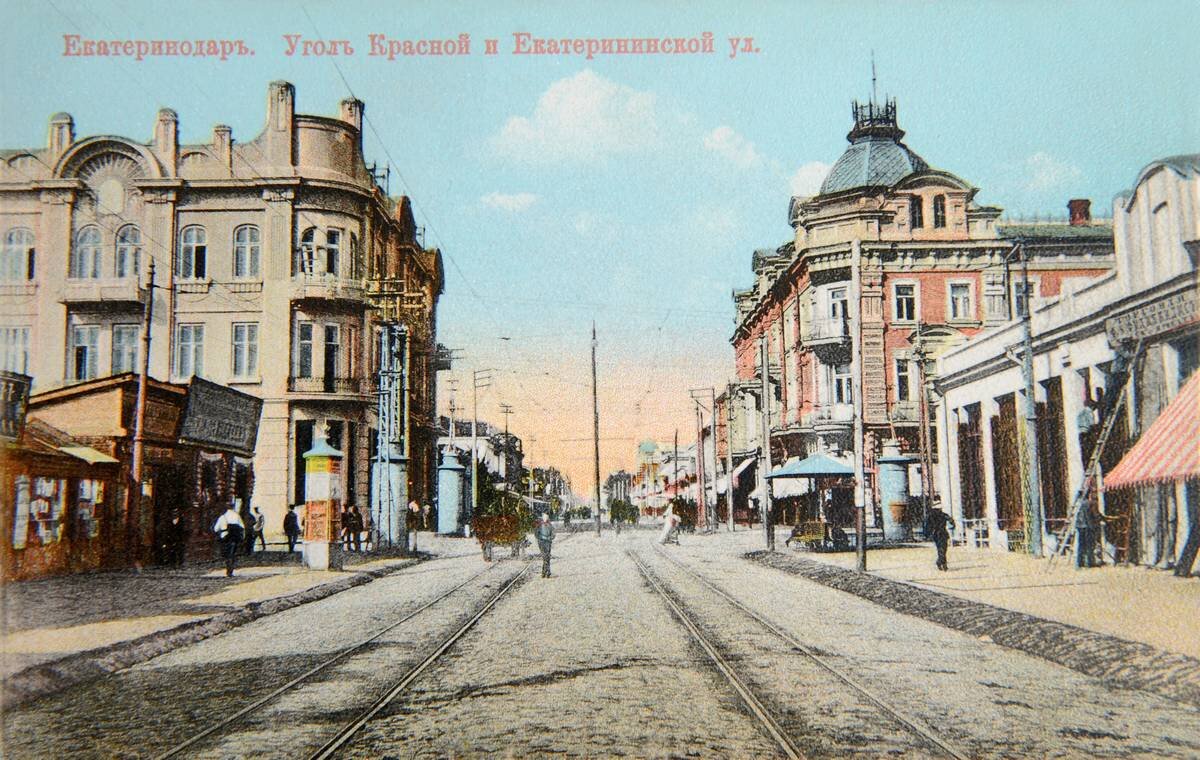 Лужа на вишняках краснодар ретро фото