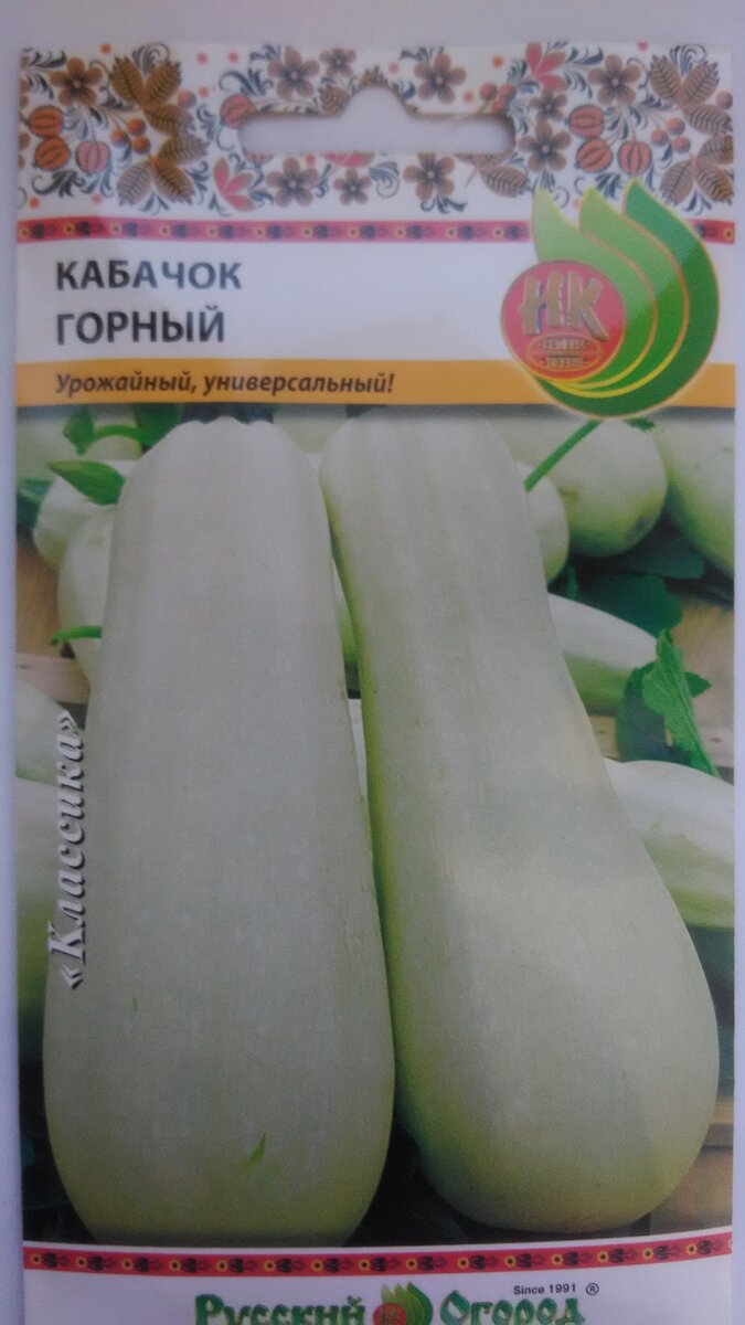 Очень вкусный сорт.