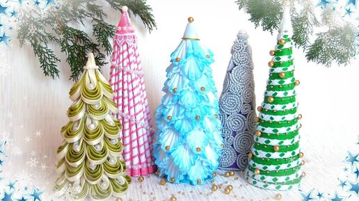 5 идей Ёлка своими руками из разных материалов / diy Christmas tree