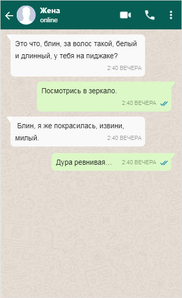 -2
