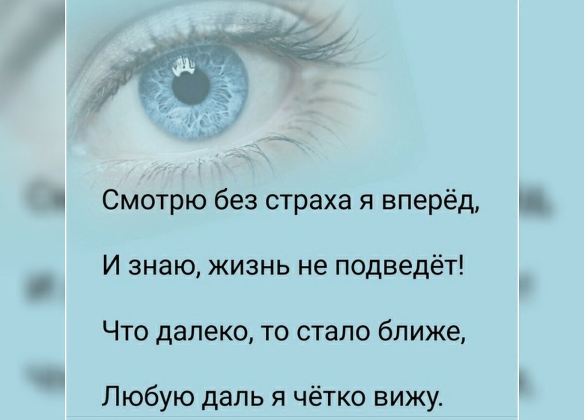 фото коллаж автора