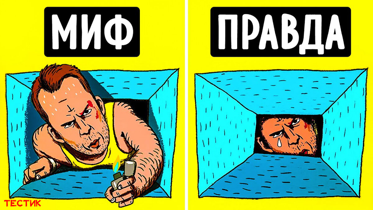 Источник фото: https://clck.ru/Ye8jm