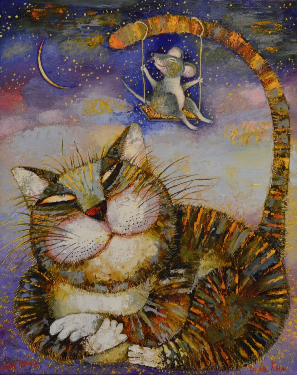 Коты картины художников