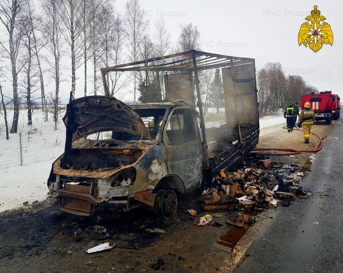 Фото: 67.mchs.gov.ru