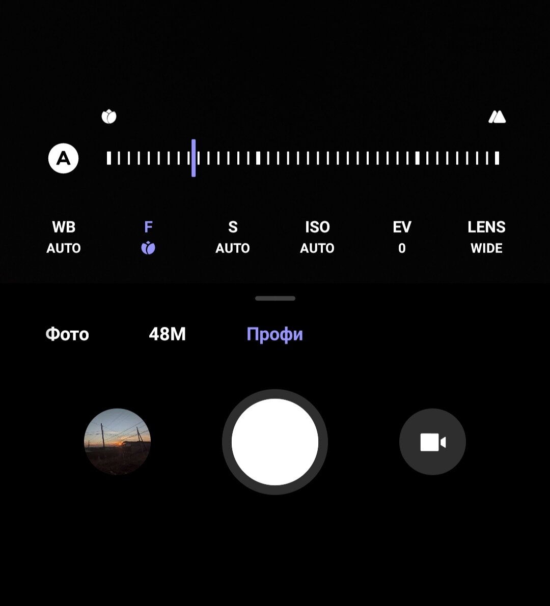 Камера "Xiaomi"