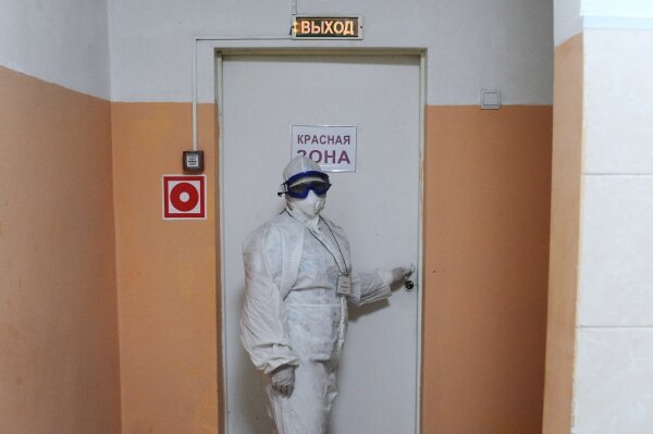 Фото: РИА Новости\Алексей Сухоруков