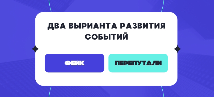 Фото: Дмитрий Сергеев