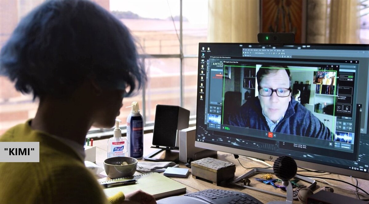 Скриншот из триллера "KIMI".