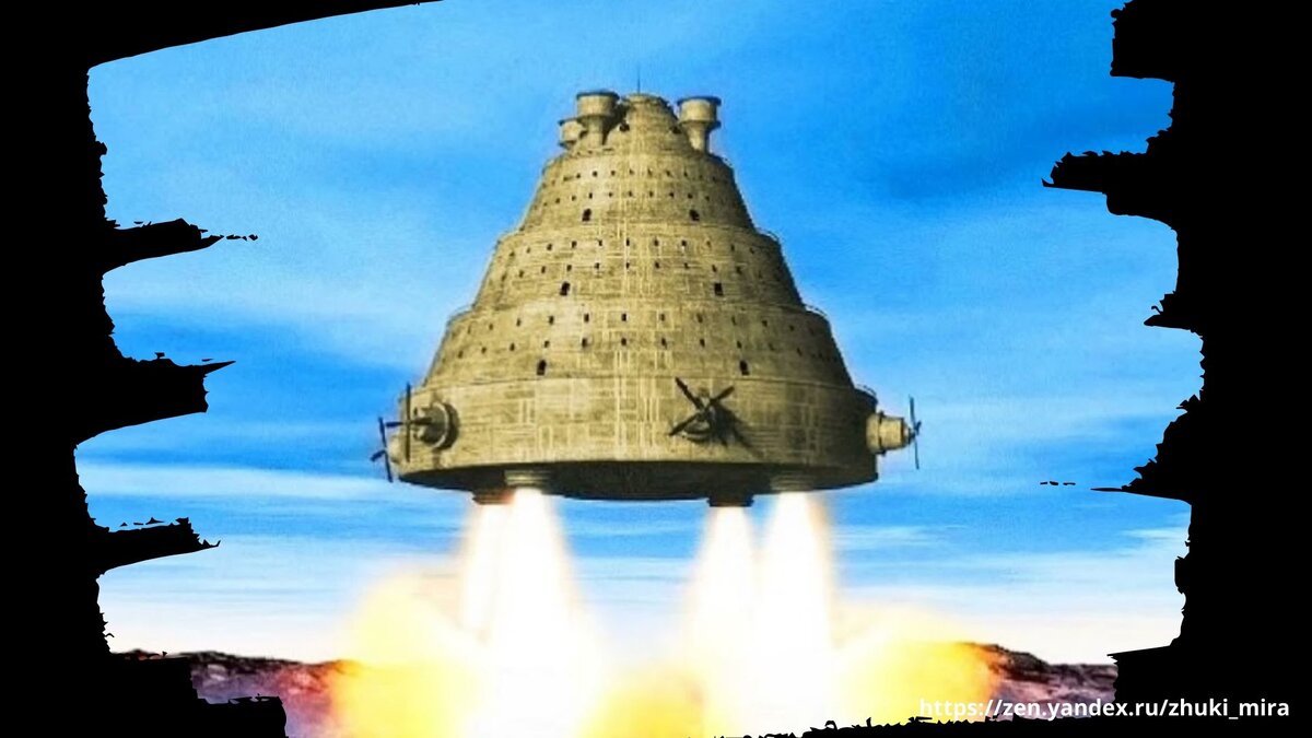 Один из "виманов"