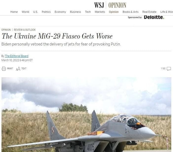 Официальная статья WSJ (США) от 10.03.2022г.