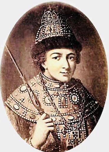 Фёдор II  Борисович.