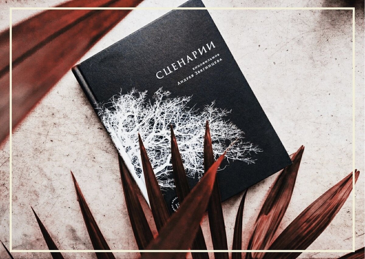 Фото: Библиотека-читальня им. А.С. Пушкина