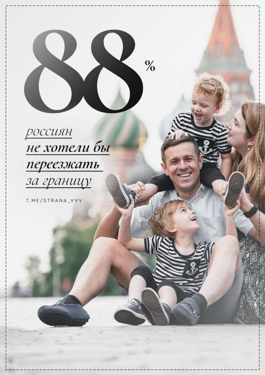 Фото взято из свободных источников