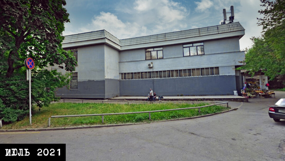 Ограждение спасающее газон