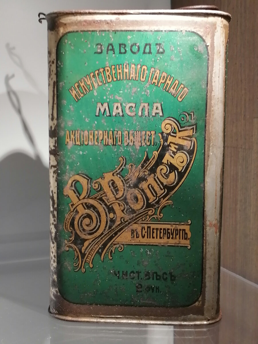 Фото авторов