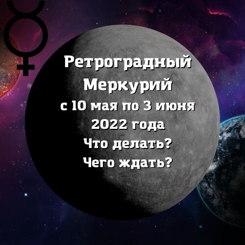 мой авторский фотоколлаж