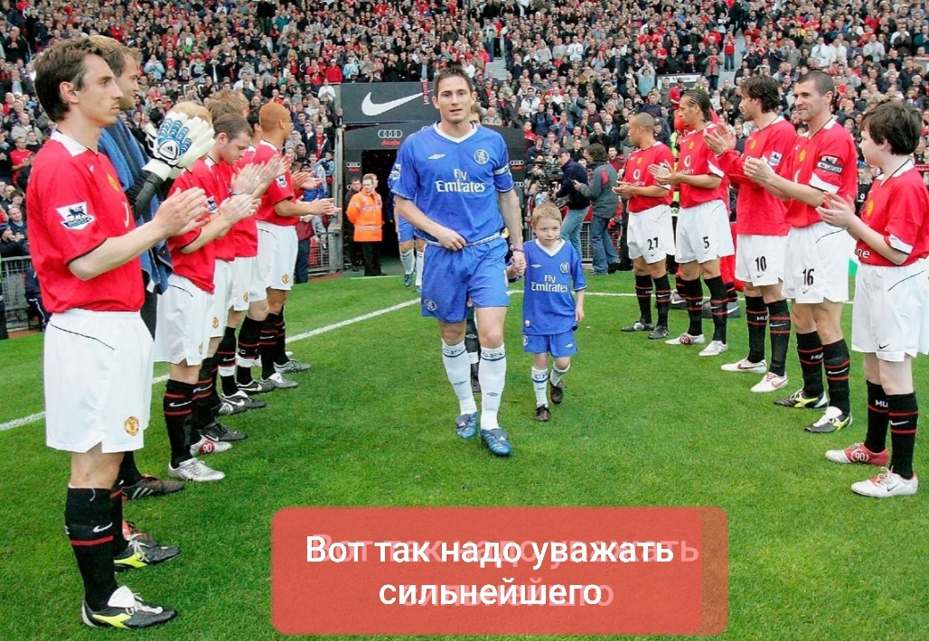 Чемпионский коридор