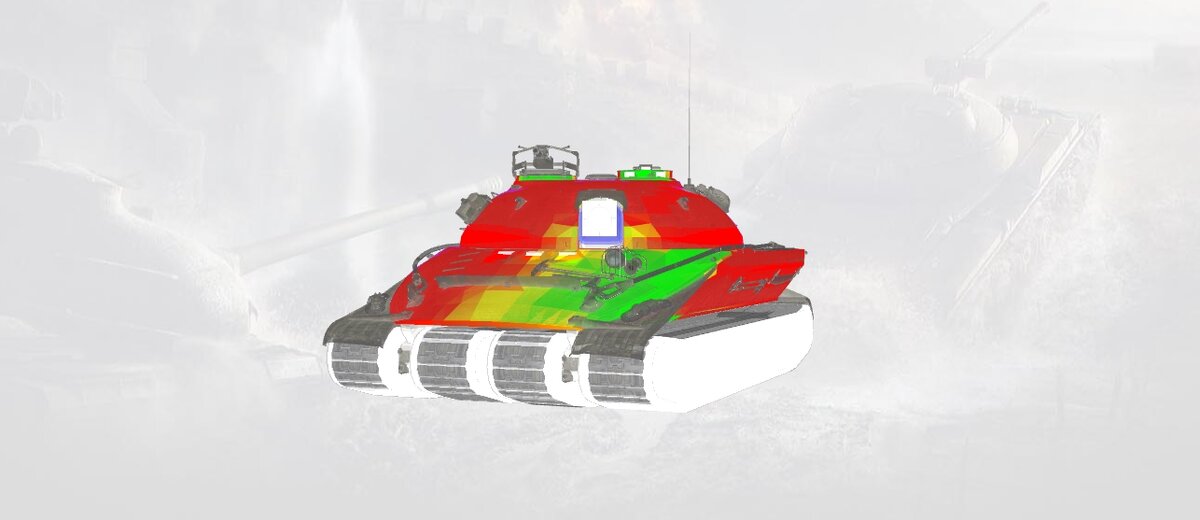 279 довернул корпус