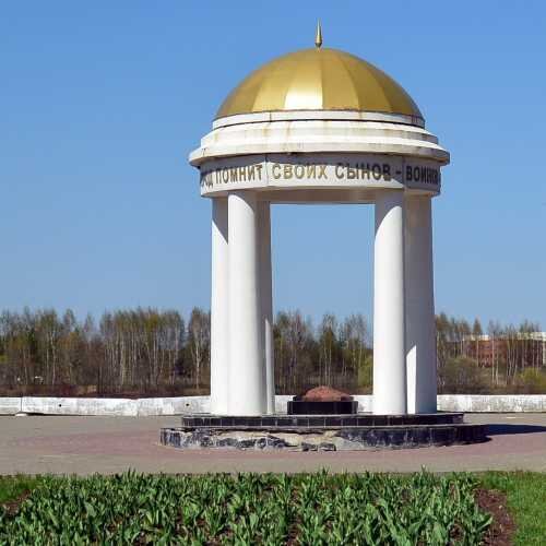 АРТ-ТРЕК ВИРТУАЛЬНАЯ РЕАЛЬНОСТЬ