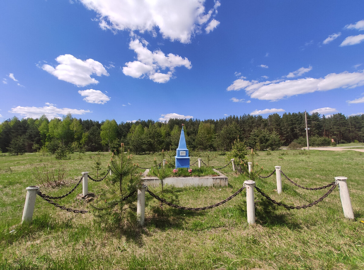 Памятник Погибшим на торфоразработках летом 1932 года