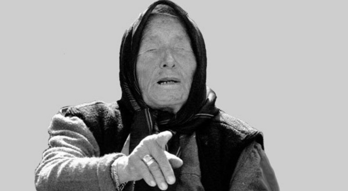 Болгарская провидица Ванга