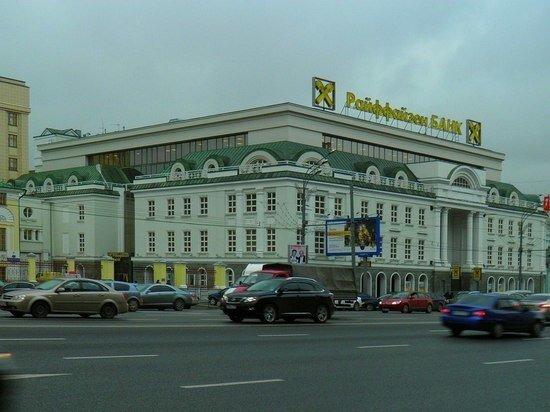     Источник: ru.wikipedia.org