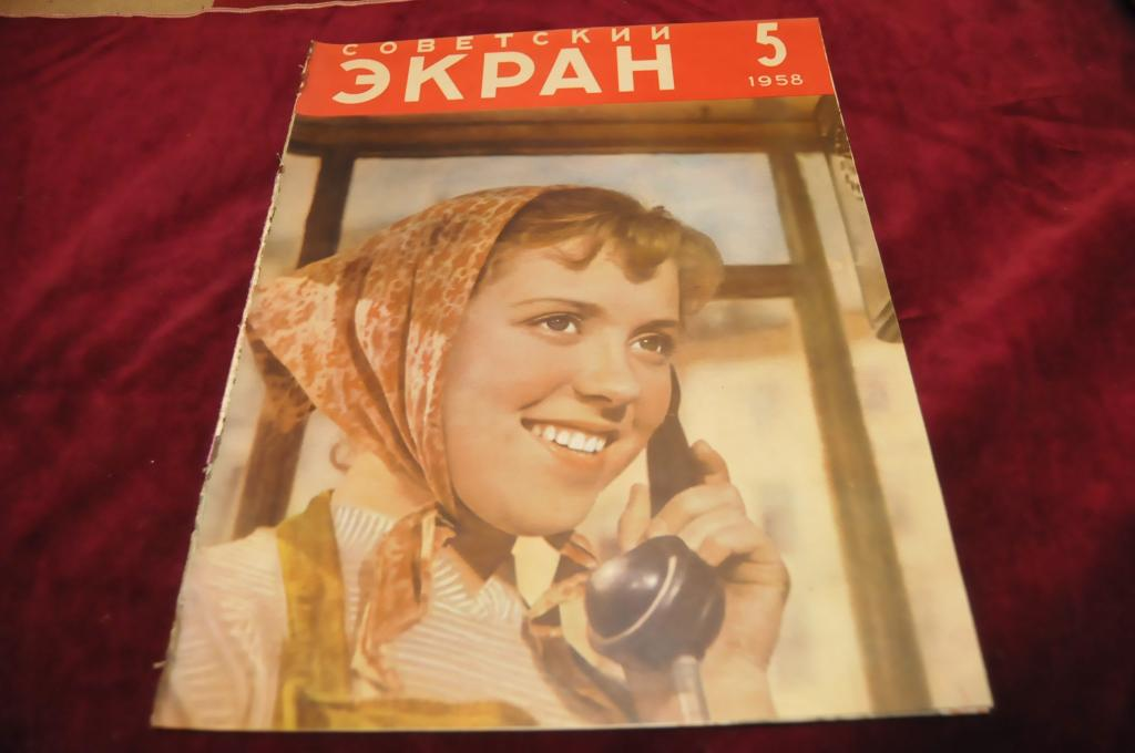 Этот снимок был сделан в 1968 году. Актеры Евгений Евстигнеев, Фрунзик Мкртчян и фотохудожник Георгий Тер-Ованесов.-3