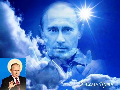 Мессия 