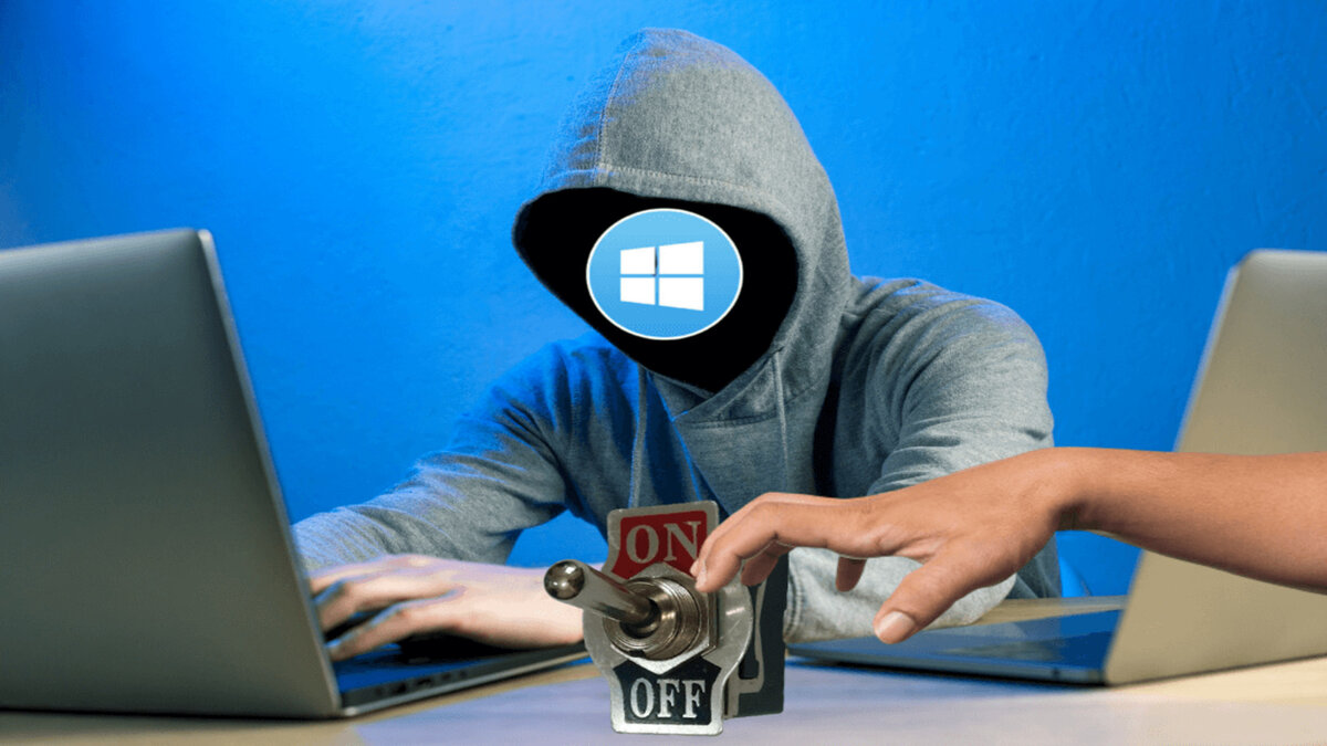 Отключение слежки в Windows 10