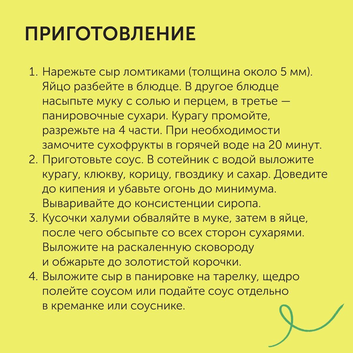 -1-3