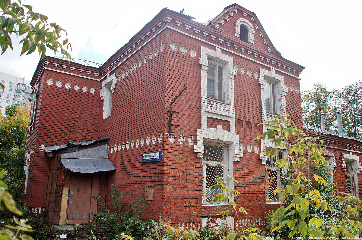 На сегодня кунцево можайск. Станция кунцево ржд. Бассейн кунцево можайское шоссе 7. Бассейн метро кунцевская. На сегодня кунцево можайск.